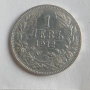 1 лев 1912, снимка 4
