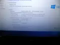 Fujitsu Siemens E780 - Core i5, 4 GB AM, 160 GB HDD, снимка 2