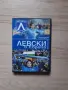 DVD-и дискове на Левски- Левски в Европа и "Златен дубъл" 2007, снимка 3