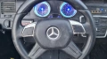 Детски акумулаторен джип Mercedes G65, снимка 5