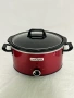 Уред за бавно готвене Crock-Pot SCV400RD (3.5L, Червен) + ГАРАНЦИЯ, снимка 2