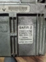 ECU, Sagem ,  Renault Clio II  7700112764, снимка 7