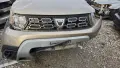 Dacia Duster 1.6i 115hp 2018 На части, снимка 2