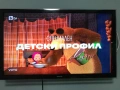 Телевизор SAMSUNG 32'' СМАРТ, снимка 3