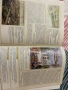 Учебник по история за 11 клас , снимка 4