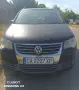 Volkswagen Touran за части , снимка 2