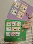 Лиле-Пиле книжки и играчка , снимка 4