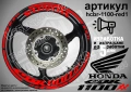 Honda CBR 1100 XX кантове и надписи за джанти, снимка 7