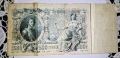 Стара рядка банкнота от Русия 500 Рубли 1897 година. , снимка 1