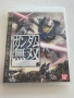 Gundam Musou за Playstation 3(PS3), снимка 1
