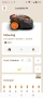 косачка робот worx wifi , снимка 4