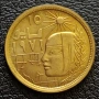 5 пиастри Египет 1978 Революция, снимка 1