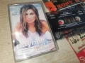 PAYNER BEST BALLADS 6 2606260909H2E7R, снимка 3