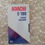 Нова неразопакована видеокасета ADACHI, снимка 1
