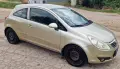 Opel Corsa D 1.2 на части Опел Корса Д 1.2 на части, снимка 4