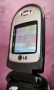 LG C 1150, снимка 6