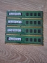 Рам памет ddr3 6gb 1333mhz., снимка 1