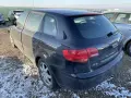 Audi A3 1.8 TFSI 160 к.с. 2006 .На части., снимка 4