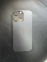 iPhone 16 Pro Max 1 TB, 91%, снимка 9