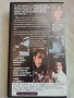 VHS Зандали, снимка 3