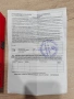 Oneplus 15R 512/12гб рам , снимка 6