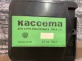 Оригинален съветски киноснимачен апарат Ломо 216, снимка 16