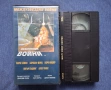 Видеокасети VHS Междузвездни Войни Нова Недежда Империята Отвръща на Удара, снимка 4