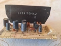 STK 4180 MK2, снимка 1
