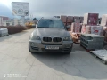 Бмв х5 , снимка 1