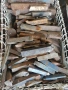 продавам металорежещи инструменти , снимка 1