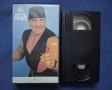 Видеокасети VHS Кеч Мания за Барба Кеч Хълкомания, снимка 3