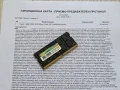 SP 16GB DDR4 3200MHz SP016GBSFU320X02 ram pamet рам памет 16гб silicon, снимка 1