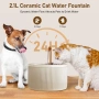 Керамичен фонтан за котки DOOOB, 2.1L/71oz керамични фонтани за котки, автоматичен фонтан за котки, снимка 5