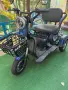 Електрическа триколка EcoWay M19, снимка 1