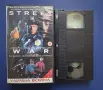 Видеокасета VHS Улична Война Бдително Ченге / Екшън, снимка 2