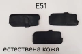 Калъфи 3 € за Nokia N76, N73, 6233, 5530, N86, 8800, 7360, N97, 6700, 5310, 6300, E51 SonyEricsson , снимка 15