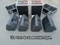 12-ки с кейсове., снимка 5