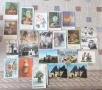 Стари картички , снимка 2