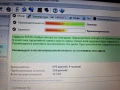WD 320GB  ТЕСТВАН Е, снимка 3