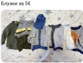 Детски запазени дрешки., снимка 6