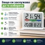 Малък електронен часовник с термометър и влагомер на батерии с магнит за бюро стена дигитален влага, снимка 5