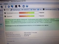 Samsung SSD 840 EVO 250GB, снимка 4
