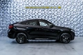 BMW X6 M50d Msport* H/K* Headup, снимка 6