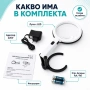 Ръчна и настолна лупа лед осветление за четене бродиране шиене гоблени, снимка 5