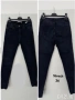 дънки панталони mom jeans Levi’s GAP H&M 34/36/38, снимка 9