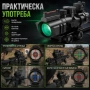 Оптика 4×32 мерник с фибро влакно тактически бързомер за въздушна пушка еърсофт лов оптически прицел, снимка 8