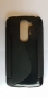 LG G2 Mini - LG D620 калъф - case, снимка 8