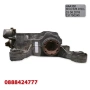 Заден диференциал Haldex BorgWarner Gen V - Audi/Volkswagen/Seat/Skoda (2015 г.+) 0CQ525010L, снимка 4