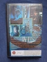 Видеокасета VHS Двойно Подозрение, снимка 4