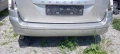 Задна броня Peugeot 308 SW, снимка 2